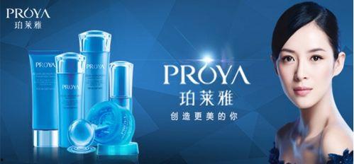 国产十大化妆品牌,盘点十大本土化妆品牌风采