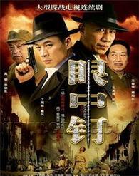 剧国产,探寻中国戏剧艺术的辉煌历程