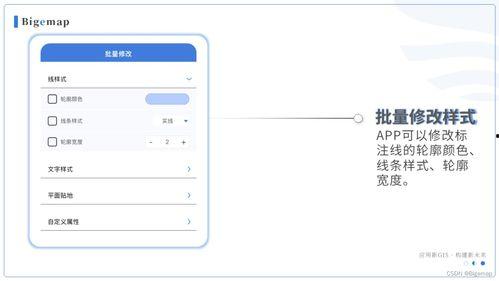国产基础软件,铸就自主创新的坚实基石